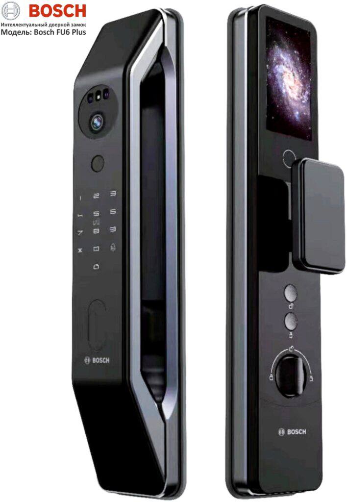 Bosch FU6 Plus