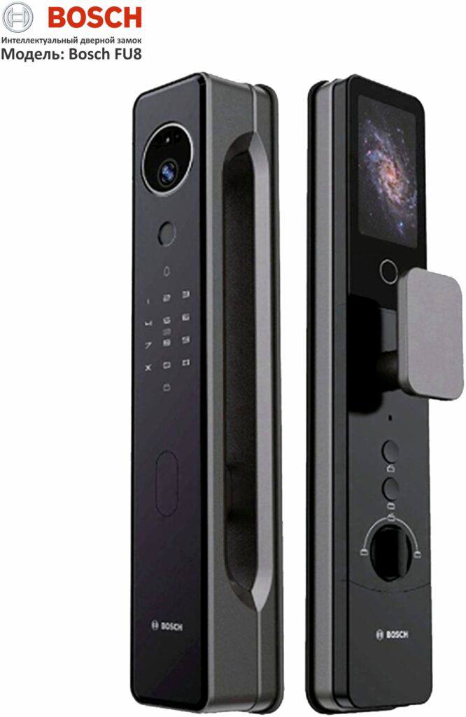 Bosch FU8